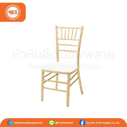 รูปลงเว็บ55 23